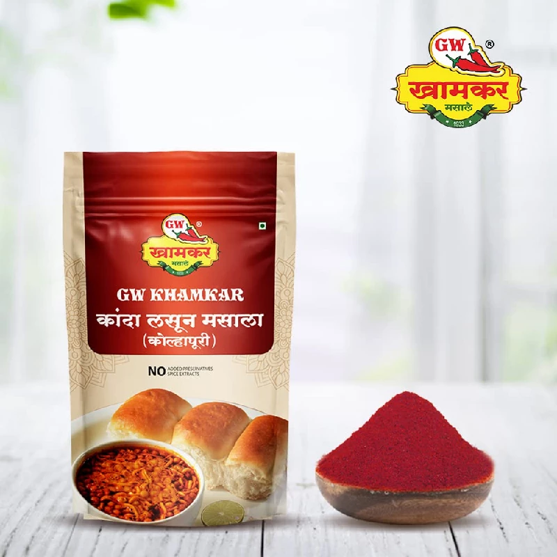 Kanda Lasun Masala-2.webp